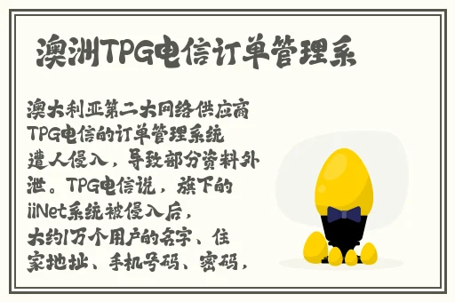 男生女生一起相差差差轮滑鞋app