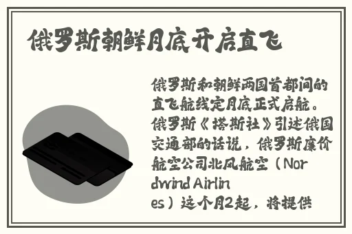 星空无限MV国产剧